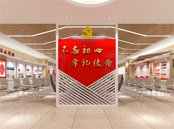 社区前厅效果图.png 社区前厅效果图.png