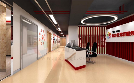 党建服务中心设计.jpg 党建服务中心设计.jpg