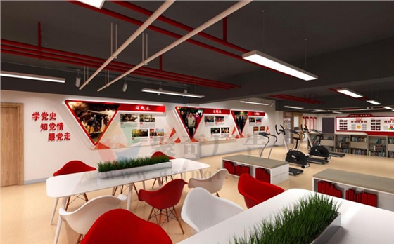 广州党群服务中心建设.jpg 广州党群服务中心建设.jpg