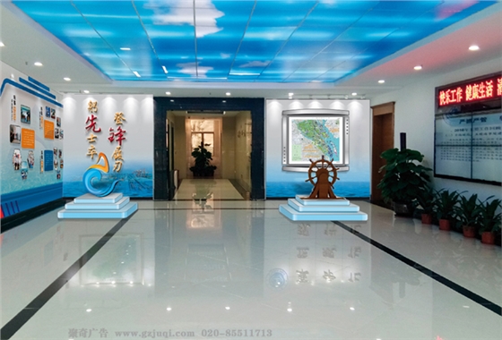 企业文化墙设计.jpg 企业文化墙设计.jpg