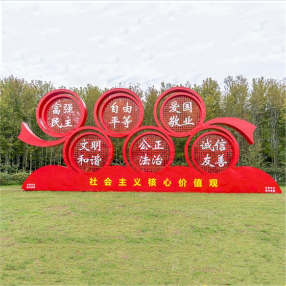 标识标牌设计.jpg 标识标牌设计.jpg