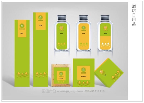 vi设计.jpg vi设计.jpg