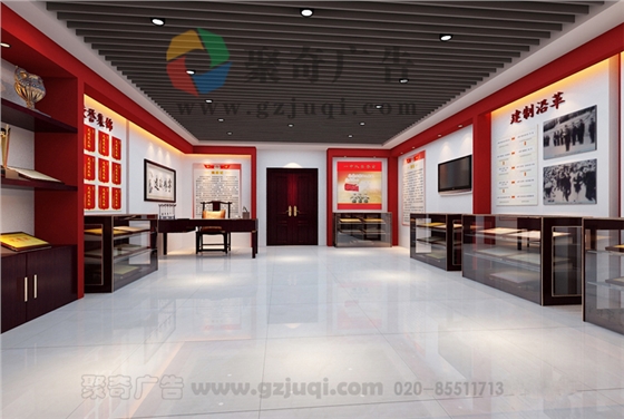 党建文化展厅建设.jpg 党建文化展厅建设.jpg