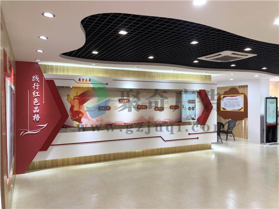 党建文化展厅设计.jpg 党建文化展厅设计.jpg