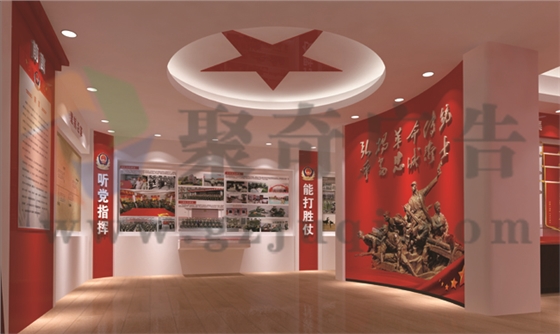 荣誉室建设.jpg 荣誉室建设.jpg