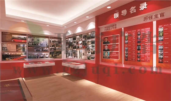 荣誉室设计公司.jpg 荣誉室设计公司.jpg