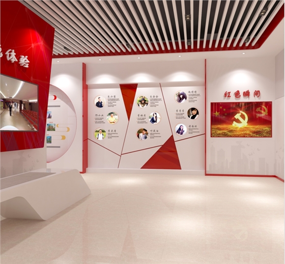 党建文化展厅设计4大要素.png 党建文化展厅设计4大要素.png