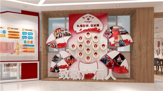 企业党建文化展厅设计.jpg 企业党建文化展厅设计.jpg