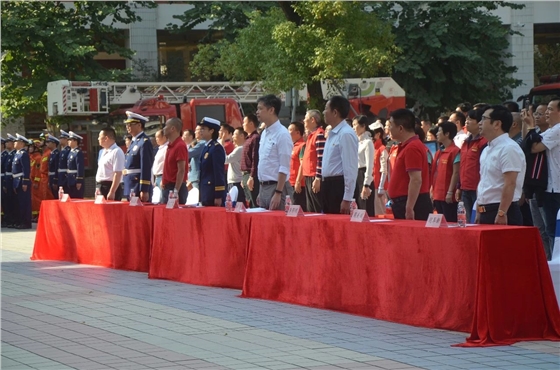 荔湾区“119”消防宣传月升旗仪式.jpg 荔湾区“119”消防宣传月升旗仪式.jpg