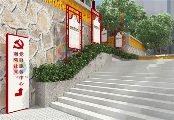 社区文化建设.jpg 社区文化建设.jpg