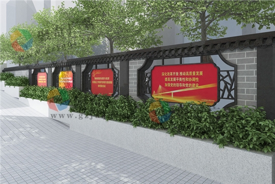 社区文化设计.jpg 社区文化设计.jpg