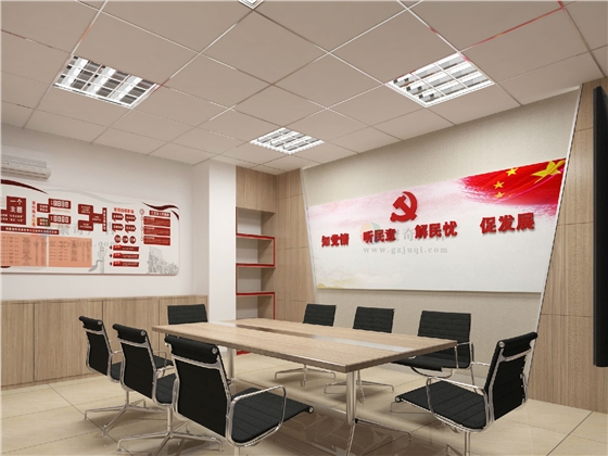 党群服务中心设计.jpg 党群服务中心设计.jpg