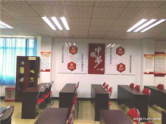 广州党建文化建设公司卓越的施工质量.jpg 广州党建文化建设公司卓越的施工质量.jpg