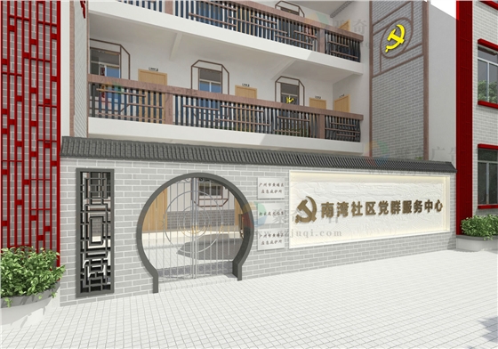 建设社区文化.jpg 建设社区文化.jpg