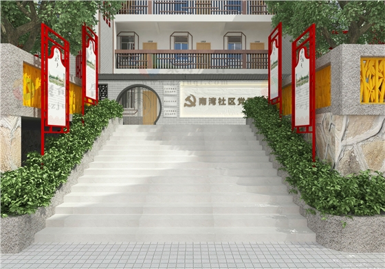 社区文化建设.jpg 社区文化建设.jpg