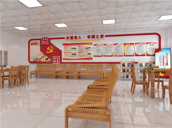 文化建设.jpg 文化建设.jpg