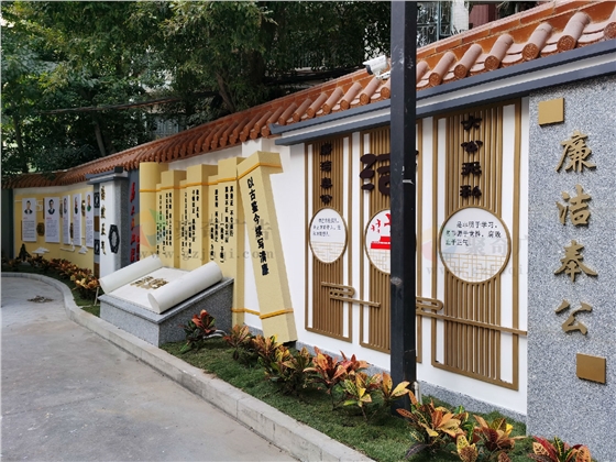 廉政文化长廊设计.jpg 廉政文化长廊设计.jpg