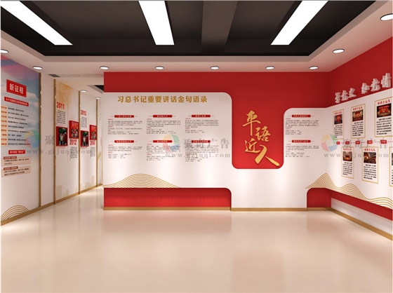 党建文化建设.jpg 党建文化建设.jpg