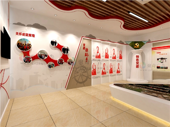 党建文化建设公司.jpg 党建文化建设公司.jpg