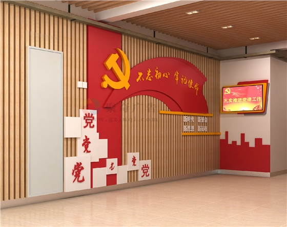 校园文化与党建文化融合.jpg 校园文化与党建文化融合.jpg