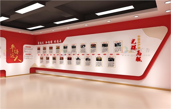 党建文化建设.jpg 党建文化建设.jpg