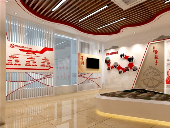 党建文化设计方案.jpg 党建文化设计方案.jpg