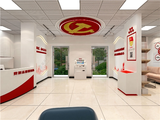 党建文化建设公司.jpg 党建文化建设公司.jpg