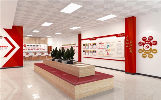 党建文化建设.jpg 党建文化建设.jpg