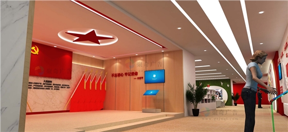 党建文化展厅设计.jpg 党建文化展厅设计.jpg