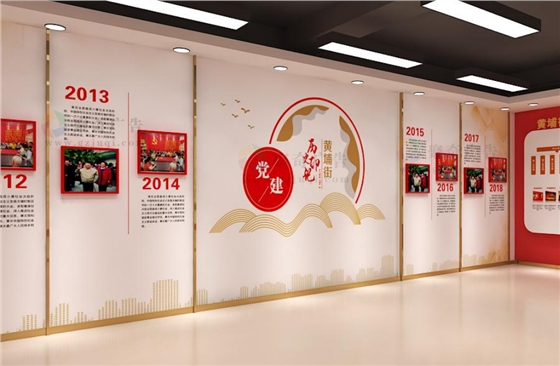 党建文化品牌打造.jpg 党建文化品牌打造.jpg