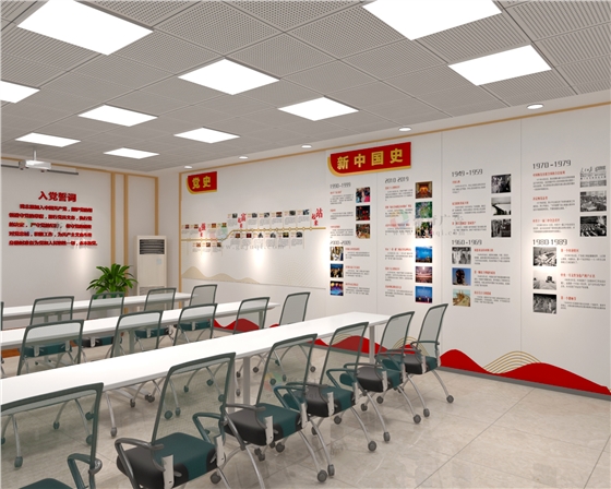 党员活动室文化设计公司.jpg 党员活动室文化设计公司.jpg