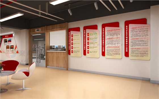 党建文化建设.jpg 党建文化建设.jpg