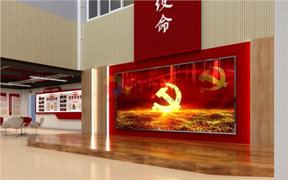 党建文化建设公司.jpg 党建文化建设公司.jpg