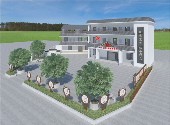 街道社区党群服务中心建设.jpg 街道社区党群服务中心建设.jpg