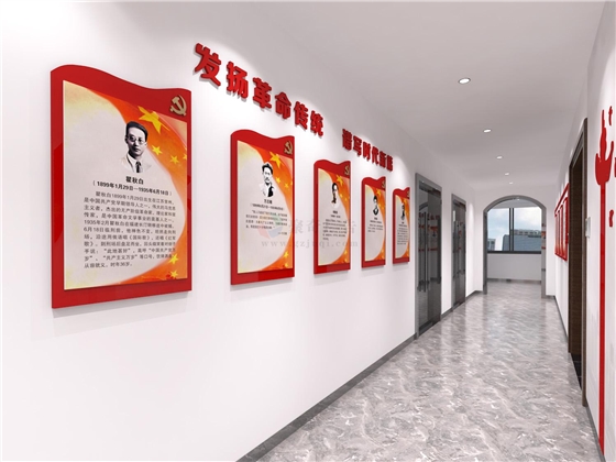 企业党建文化长廊建设 企业党建文化长廊建设