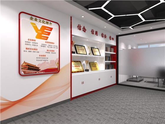 国有企业荣誉墙设计 国有企业荣誉墙设计