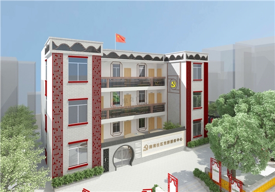 南湾社区党群服务中心设计.jpg 南湾社区党群服务中心设计.jpg