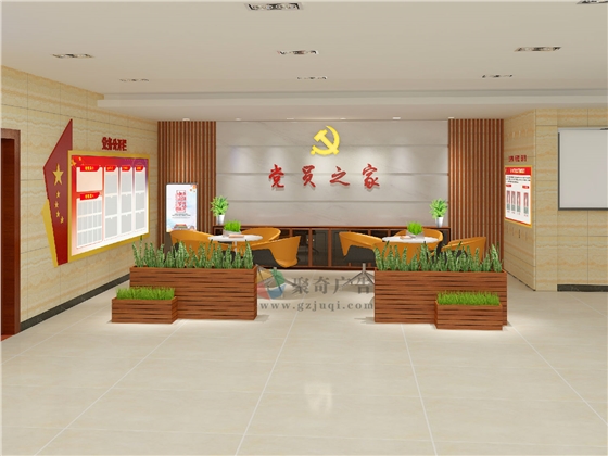 综合执法局大堂党建文化&ldquo;党员之家&rdquo;形象环境设计