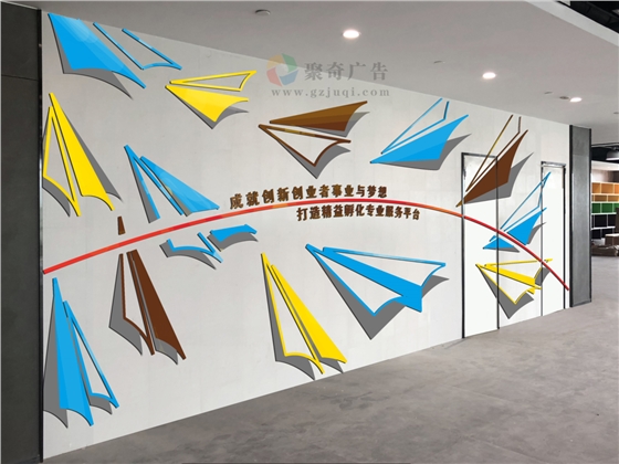 广州企业文化墙设计公司 广州企业文化墙设计公司