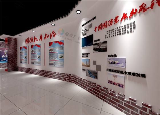 广州军史长廊设计公司 广州军史长廊设计公司