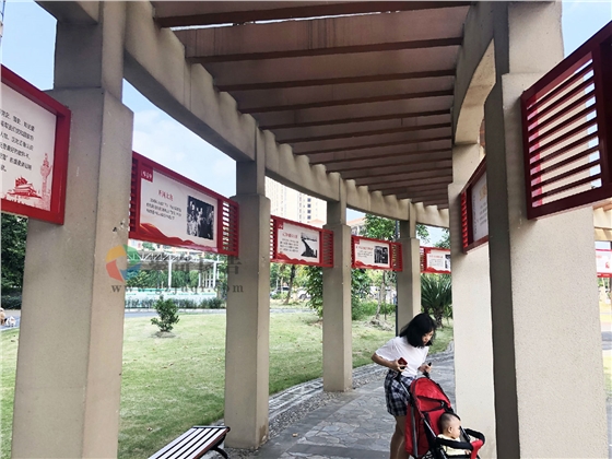 社区走廊文化设计 社区走廊文化设计