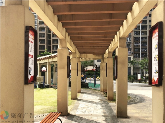 社区文化设计公司 社区文化设计公司