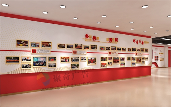 党建文化设计 党建文化设计