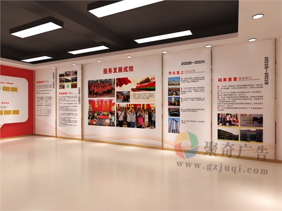 党建文化设计公司 党建文化设计公司