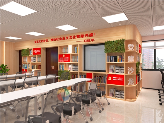 机关单位党建文化设计 机关单位党建文化设计