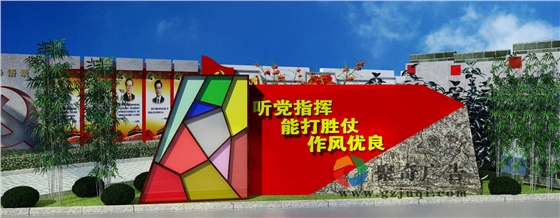 军史长廊设计公司.jpg 军史长廊设计公司.jpg