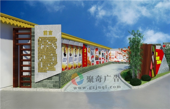 军史长廊设计.jpg 军史长廊设计.jpg