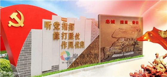 部队文化长廊设计.jpg 部队文化长廊设计.jpg