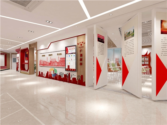 党建文化建设 党建文化建设