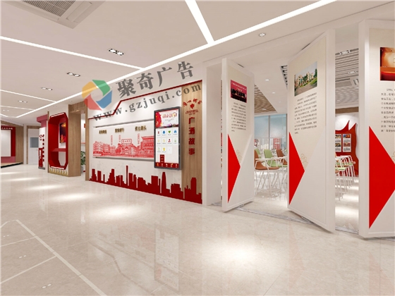 党建文化展厅设计 党建文化展厅设计